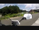 【青森県】ゆっくりツーリング【大間のマグロ】part2