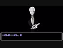 【クトゥルフ神話】Undetale with Cthulhu part.5 The Final【TRPG】