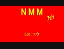 【7th】NonStop MegaMix