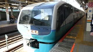 251系RE-1編成 スーパービュー踊り子 東京駅発車