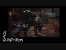 【バイオハザードリベレーションズ】ゲームど素人の嫁はクリアできるのか！？♯１