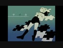 【初投稿】　サイカ　歌ってみた　【やー】