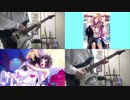 【弾いてみた】ヒロイン育成計画 feat. 涼海ひより（CV：水瀬いのり）／ HoneyWorks【TAB譜】