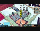 工場経営】令和に産業革命を！Part４【Little Big Workshop