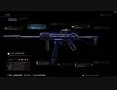 【ＣＯＤＭＷ】Striker 45はＭＰ５並みにつえーぞ　Call of Duty Modern Warfare＃3