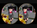 ぬっこのバーチャルキャスト イイトコ取りVR体験 【要スマホ用VR】 第05回目 4/4