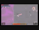 【Enter the Gungeon】ヤニカスヴォーパルガン