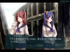 GUN-KATANAをプレイ part17