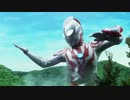 【ウルトラギャラクシーファイト】ウルトラマンリブットまとめ