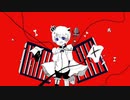 【歌ってみた】ルマ/ラフィア