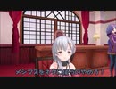 たま会長はバレンタイン投資に失敗したようです（ついでに生徒会室選びも失敗したので二度と使わないで）