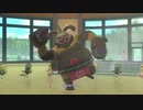 【妖怪】モンハンか　++最終回【ウォッチ】