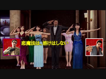 X3シャイン 小雪ver (合いの手字幕付き)