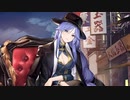 【アズールレーン】ビロクシ（麗人ギャング）ボイス集
