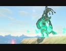 ゼルダの伝説ブレスオブザワイルド　初見実況プレイ　パート33