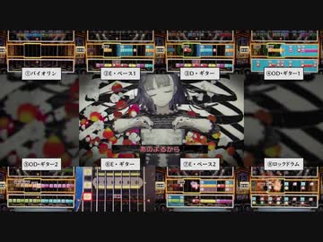 【バンブラPで】「乙女解剖」耳コピしてみた【DECO*27 feat.初音ミク】