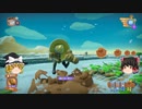 【Farm Together】 マオの暇無し農場日記６ 【ゆっくり実況】その４