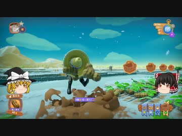 【Farm Together】 マオの暇無し農場日記６ 【ゆっくり実況】その４