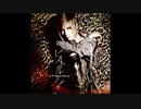 Acid Black Cherry - 愛を語るより口づけをかわそう (WANDS Cover)