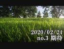 ショートサーキット出張版読み上げ動画5418