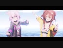 ちゅーちゅーいぇー！