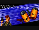 【Enter the Gungeon】過去を始末しにいく旅 part2【ゆっくり実況プレイ】