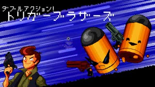 【Enter the Gungeon】過去を始末しにいく旅 part2【ゆっくり実況プレイ】