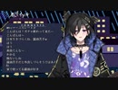 【VTuber】奏手イヅル弾き語りまとめ#1~#31【ホロスターズ】