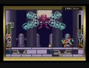【実況】ロックマンゼロ～紅き英雄～　part13