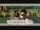【プレイ動画】大神 絶景版(STEAM版) その四