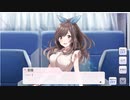 【実況】シャニマスを知らない友人にプレイさせてみた 【part11】