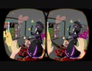 ぬっこのバーチャルキャスト イイトコ取りVR体験 【要スマホ用VR】 第06回目 2/4