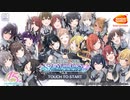 シャニマスはプレイも実況も難しい