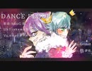 【UTAUカバー】DANCE　FLOOR【ヴィコトロナズツキ・Grimm】