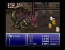【ファイナルファンタジーVI】FF6 実況プレイ148