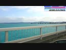 車載動画にF-ZEROのBGMを付けて遊んでみた