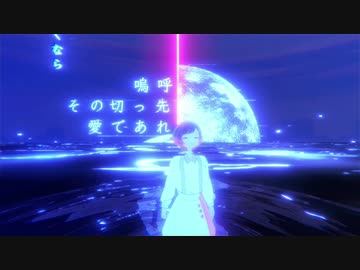 ≪帯付≫傘村トータ ＆ あ子 コンピレーションアルバム愛があふれてもいいでしょう 愛を貰っちゃいけなかった - I shouldn't have gotten love