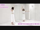 ホモと学ぶ人の一生.mp46