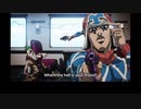 ジョジョの奇妙な冒険GW 英語吹替版 第15話 Who's this guy supposed to be, the pasty pineapple?