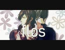 【MMD刀剣乱舞】flos【燭台切光忠　大倶利伽羅】