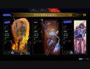 Apex Legends 3000ハンマー パスファインダー