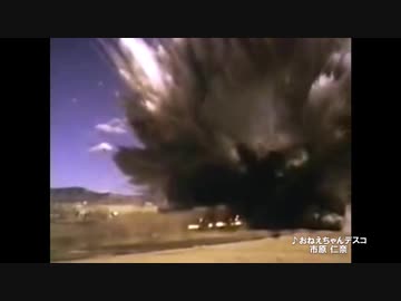 【疑似m@s】アイマス楽曲と見学する衝突実験+α