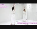 ホモと学ぶ人の一生.mp47