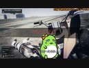 【ＧＴＡＶ】取り敢えずカオスだけどフツウなクルーの２０２０年新春
