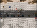 【千年時計】時を越える英雄の物語【プレイ動画】part56
