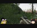 【EFT】ゆっくり実況のタルコフ戦記 - 金策！ショアライン編