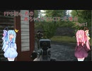 【Escape from Tarkov】FPS初心者の茜ちゃんがタルコフった場合　Part1【VOICEROID実況】