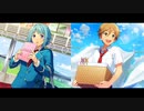 【人力あんスタ】　Ra*bitsの二人で『さよなら、花泥棒さん』　【真白友也・紫之創】