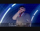 【ポケモン剣盾】　オリーブさん激おこぷんぷん丸です　part20