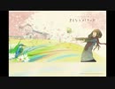 【supercell】さよならメモリーズ　歌ってみた